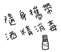 401259209