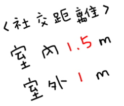 401259210