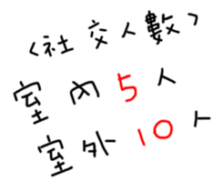 401259211
