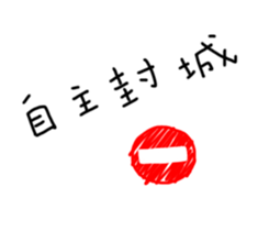 401259212