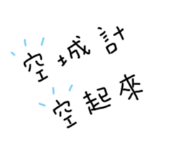 401259213