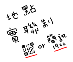 401259215