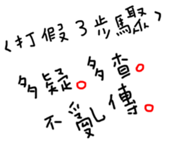401259216