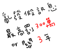 401259217