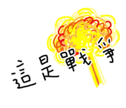 401259218
