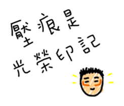 401259219