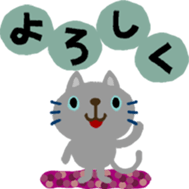 401259261