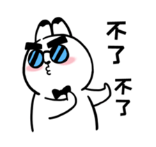 401276734