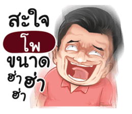 401346352