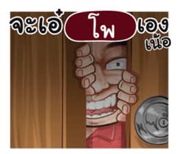 401346358