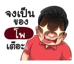 401346379