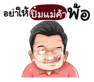 401346630