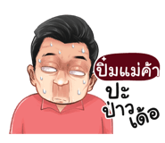 401346634