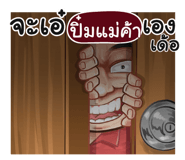 401346638
