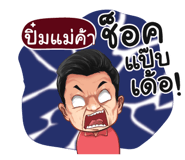 401346646