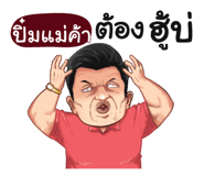 401346647