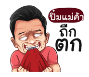 401346648