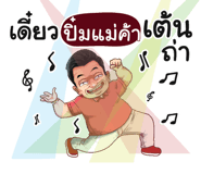 401346653