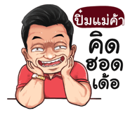 401346655
