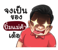 401346659