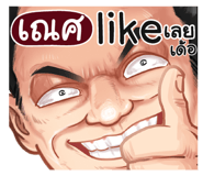 401346796