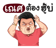 401346807
