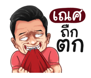 401346808