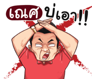 401346817