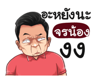 401346890