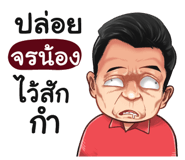 401346894