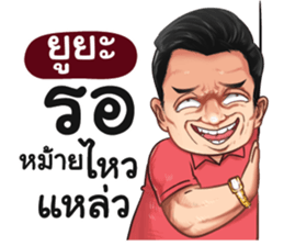 401346922