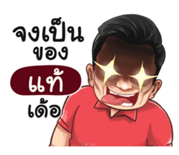 401347283