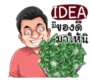 401347529