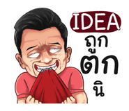 401347536