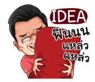 401347537