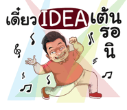 401347541