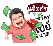 401347551