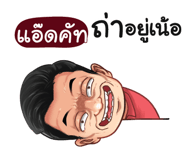 401347571