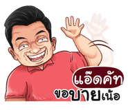 401347589