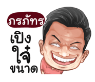 401347752