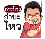 401347770