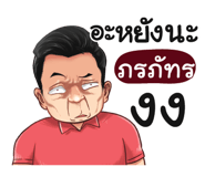 401347778