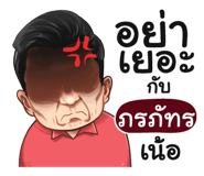401347780