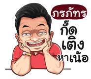 401347783