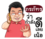 401347788