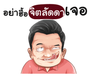 401348046