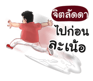 401348053