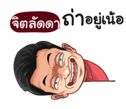 401348059