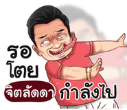 401348061