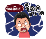 401348062